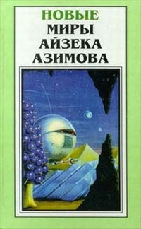 Сердобольные стервятники [