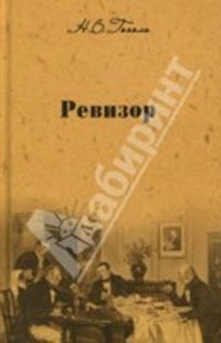 Отрывки