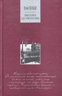 Срочно требуются седые человеческие волосы